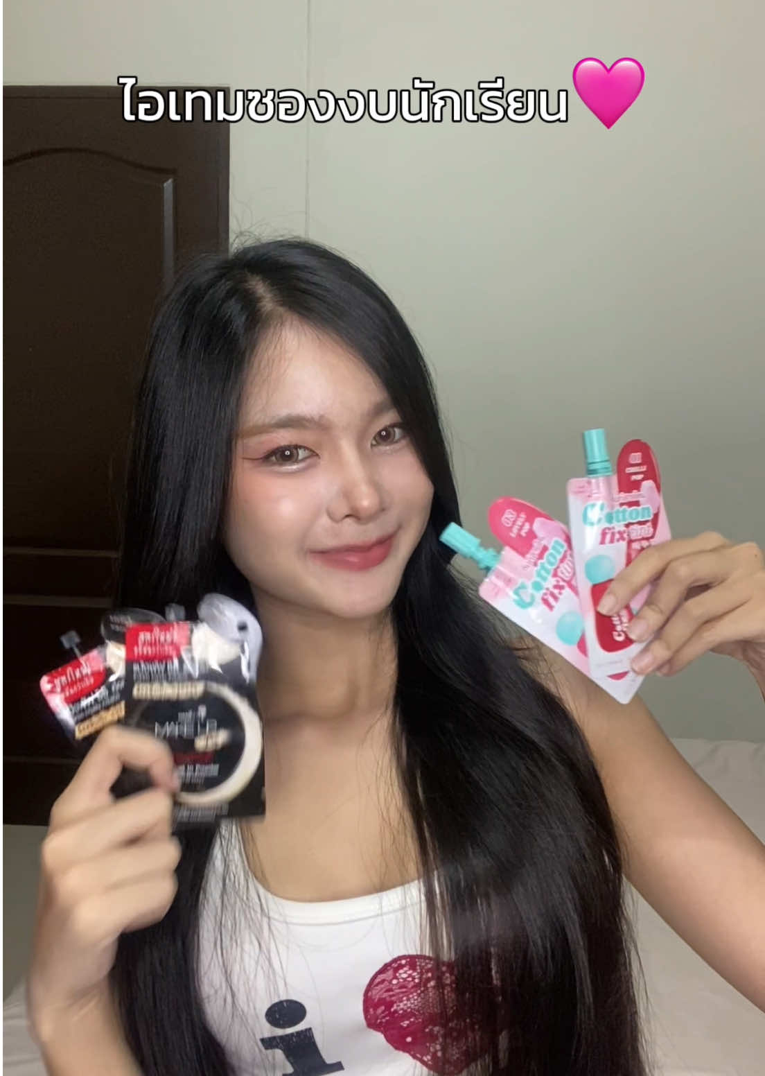 @Ja(จ๊ะ)