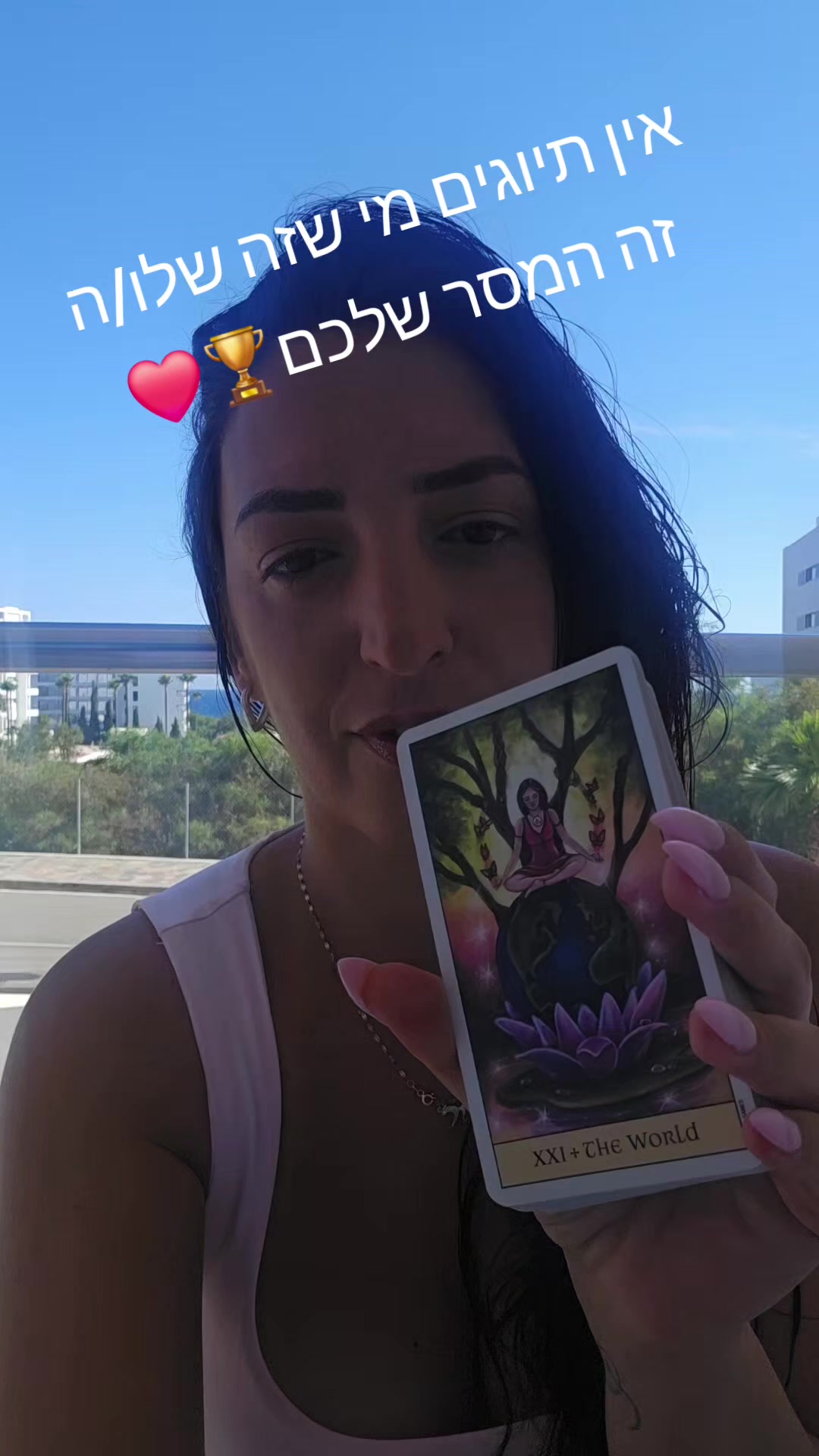 @ortal.picard