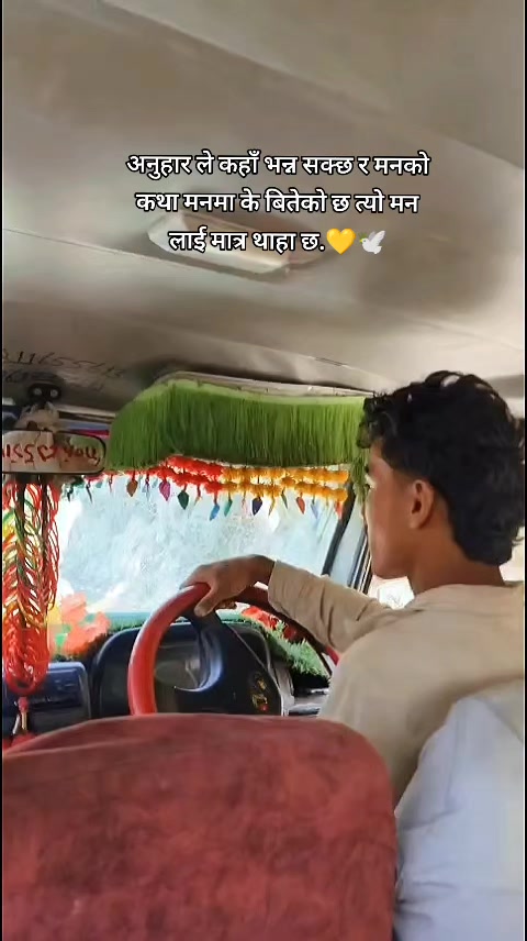 @@—Nikhil-kathayat–