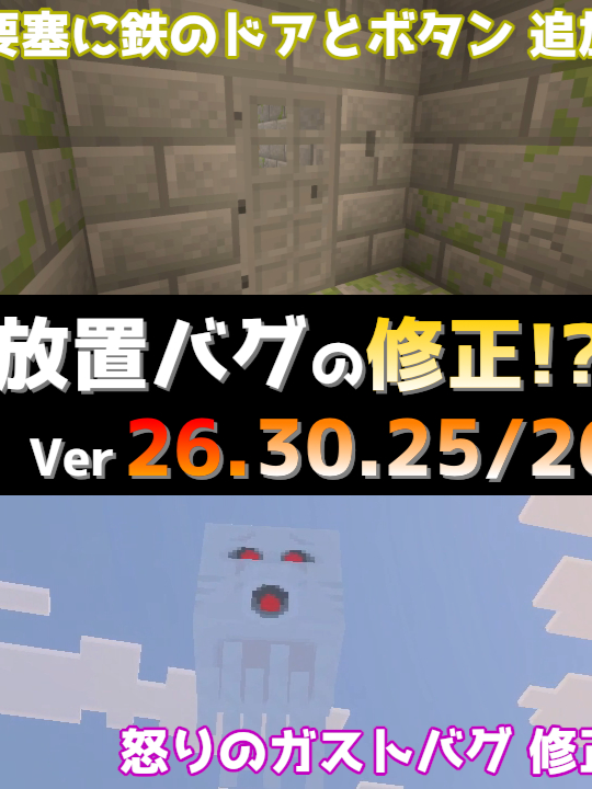 @ドライト