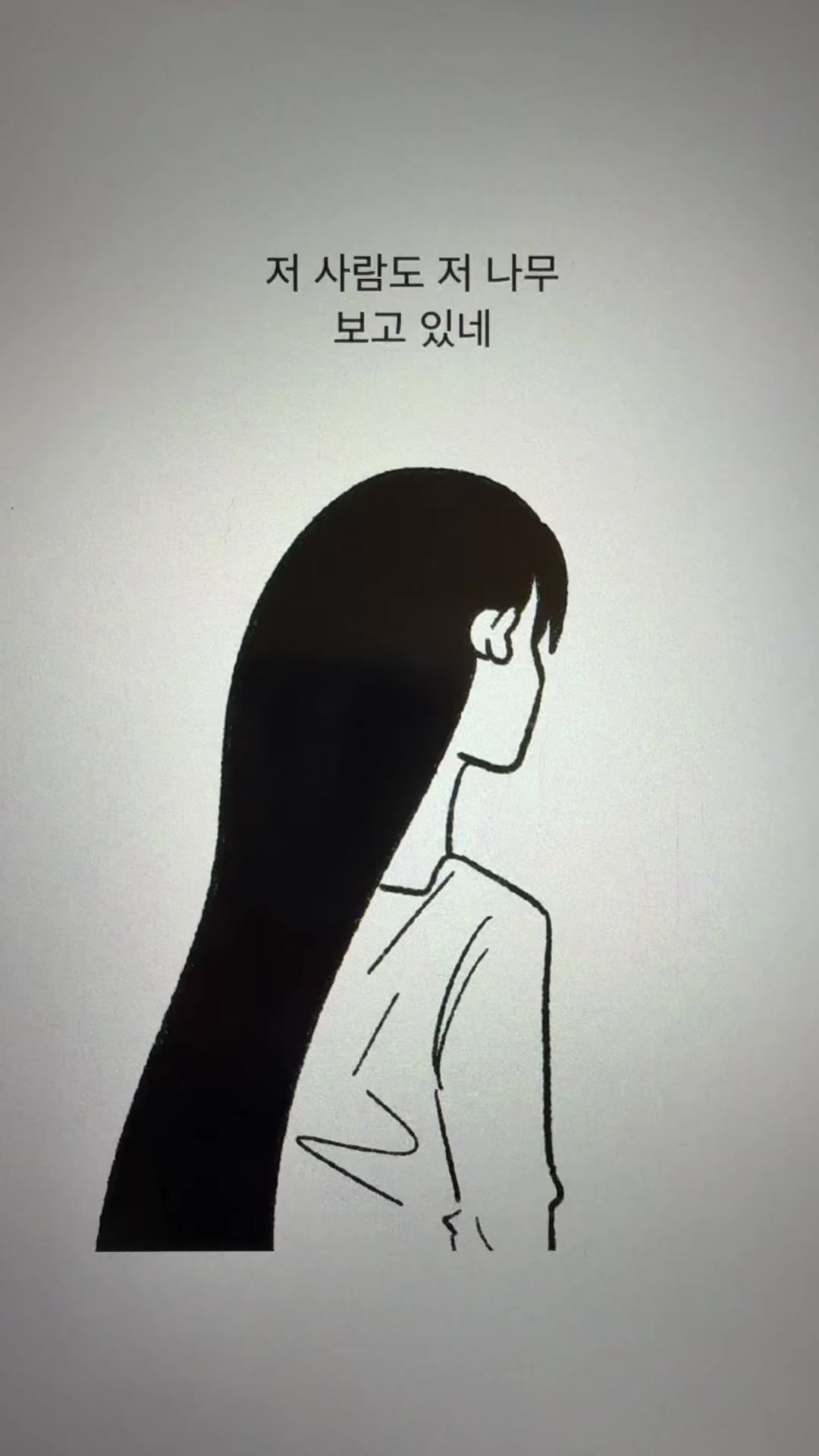 @흐헹