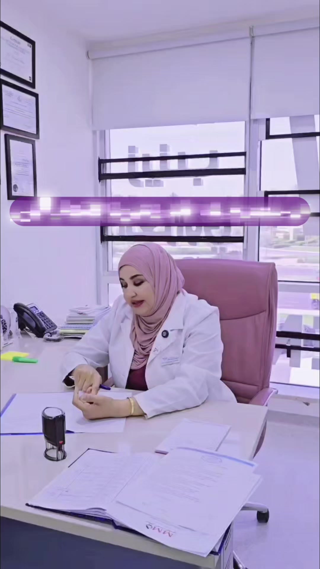 @د.زينب العزاوي