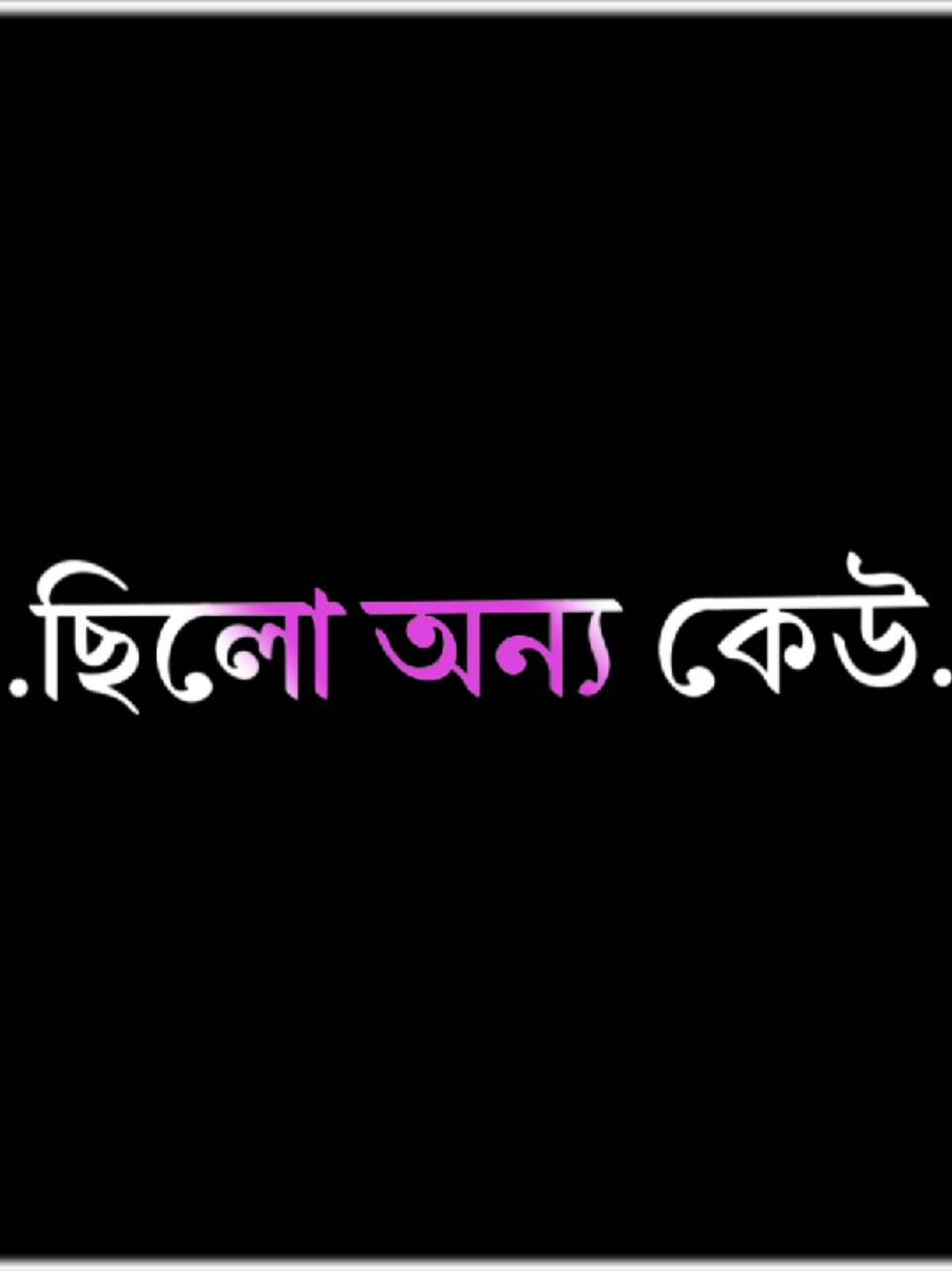 @đāĻāĻŦā§āĻā§ āĻŽāĻžāύā§āώâī¸