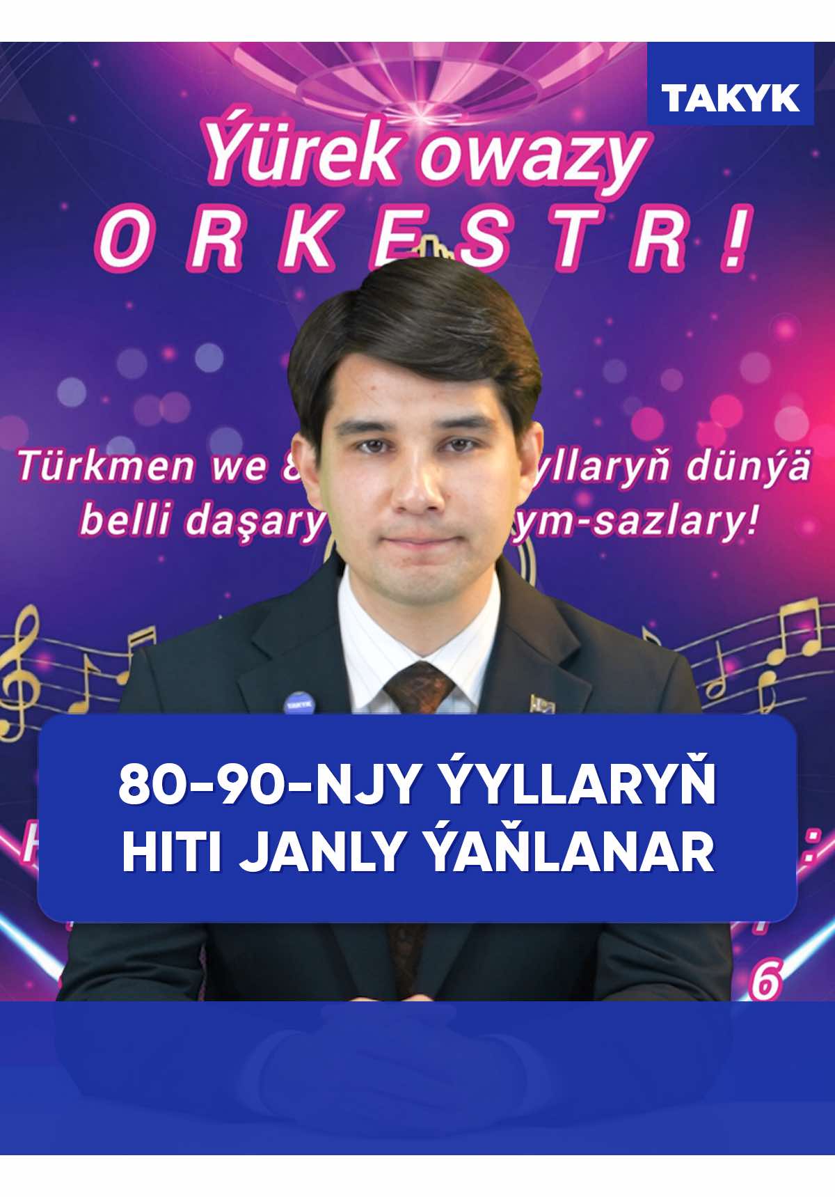@TAKYK