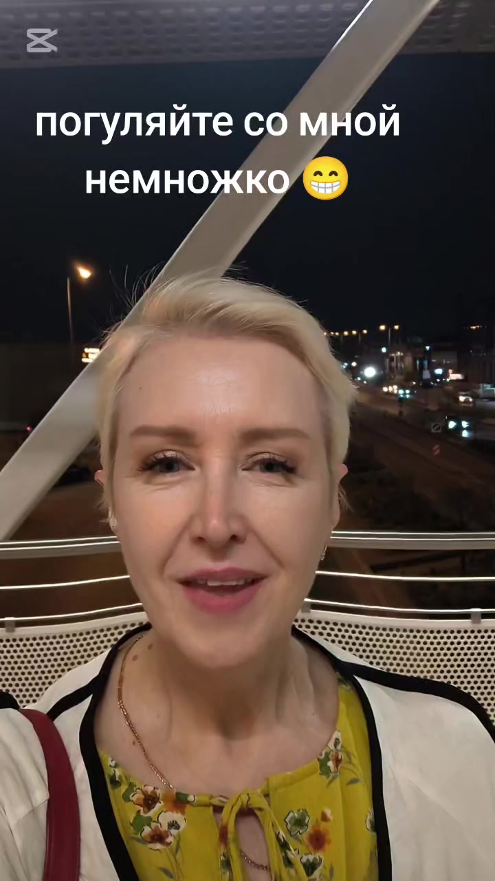 @Галина