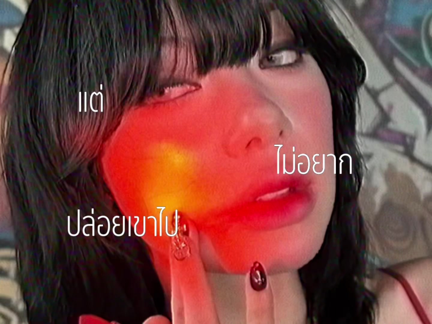 @JENÉ