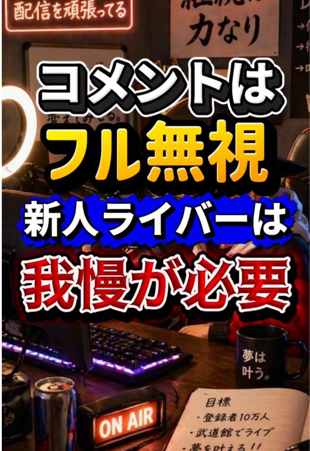 @ミナミ😎✨