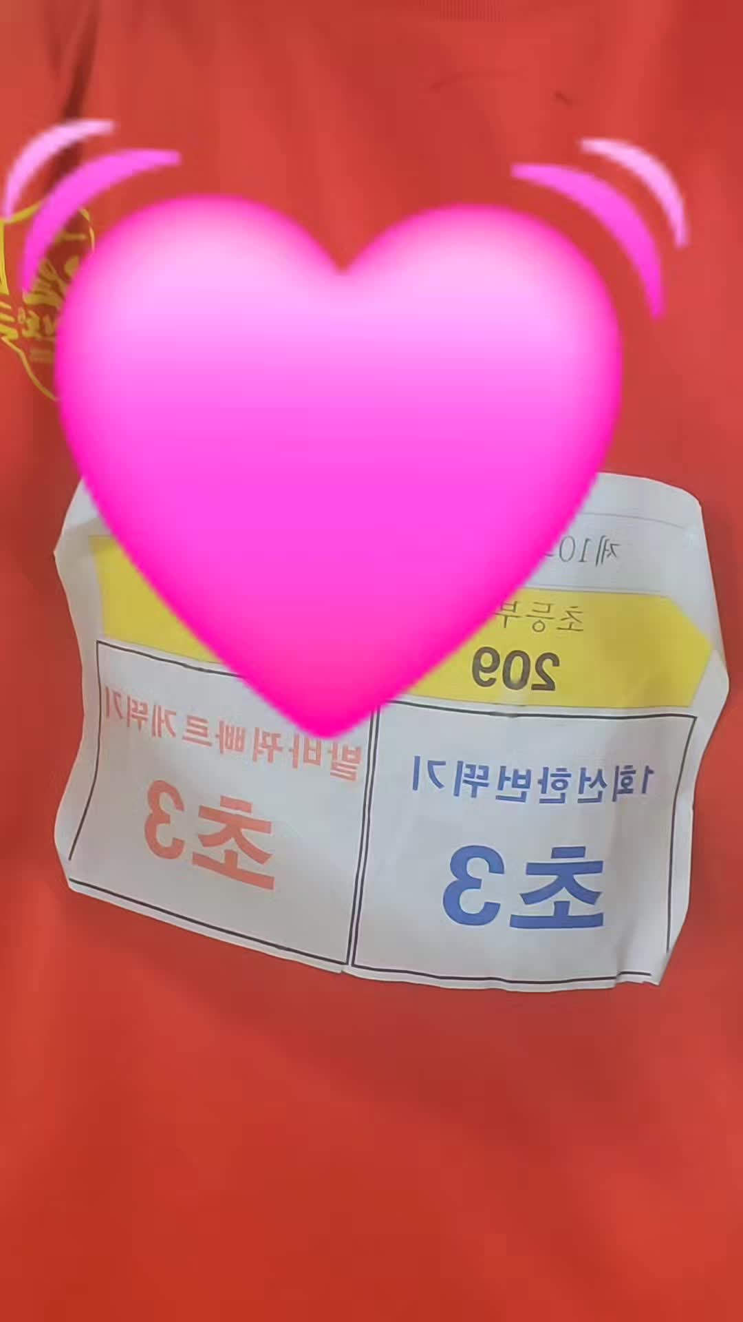@쌈뽕@어묵탕