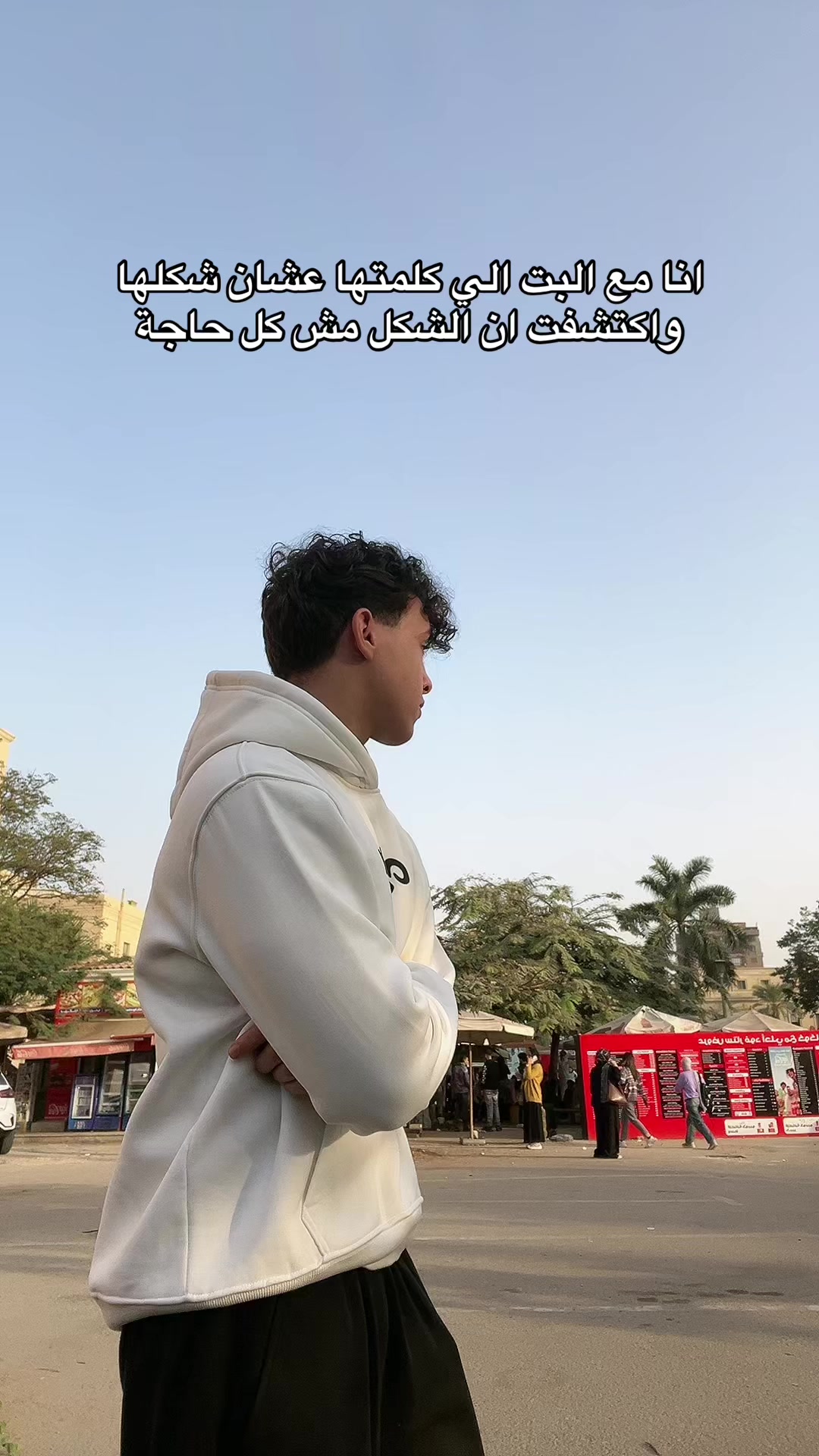 @ڣَــهْــدُ ا̍ڸْــ؏َــڦْــبِــې