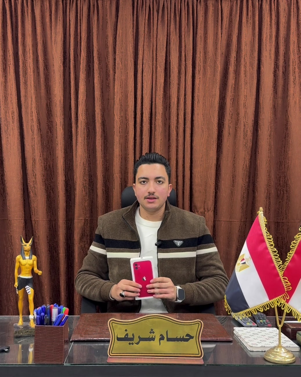 @حـسـام شـريـف | Hossam Sherif