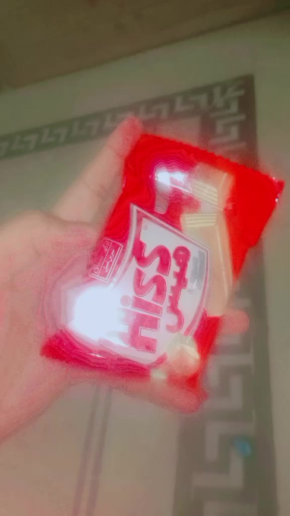 @꧁༒☬𝓟𝓲𝔁𝓮𝓵𝓐𝓾𝓻𝓪☬༒꧂