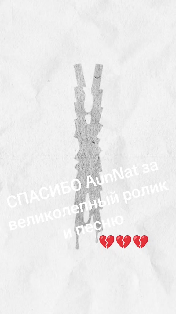 @❌🐯ЛЮДМИЛАБелоковаленко♒♥️