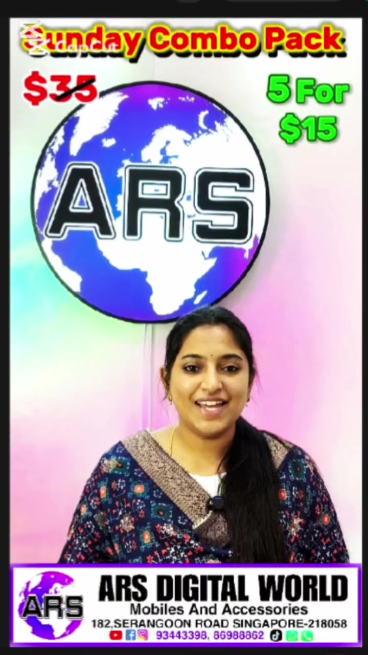 @ARS Mobile