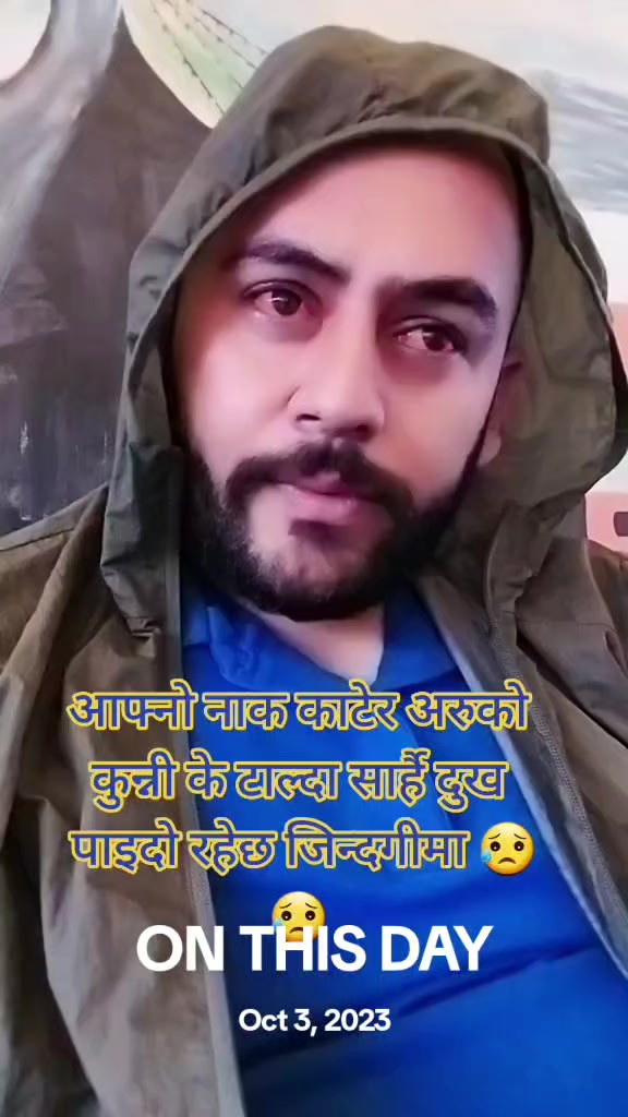 @Narayan🇳🇵