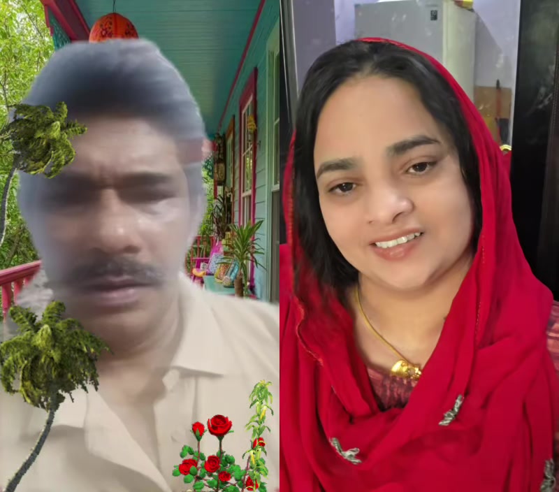 @Shameer Rahim
