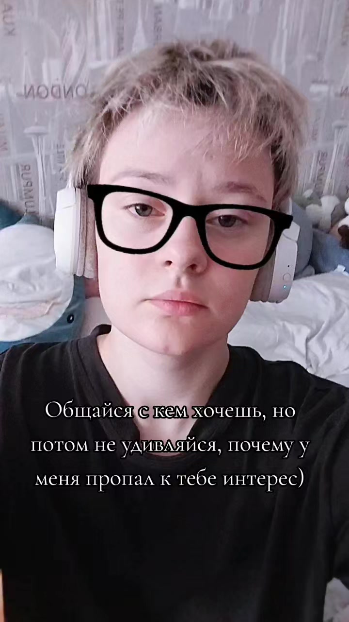 @кот Багира.