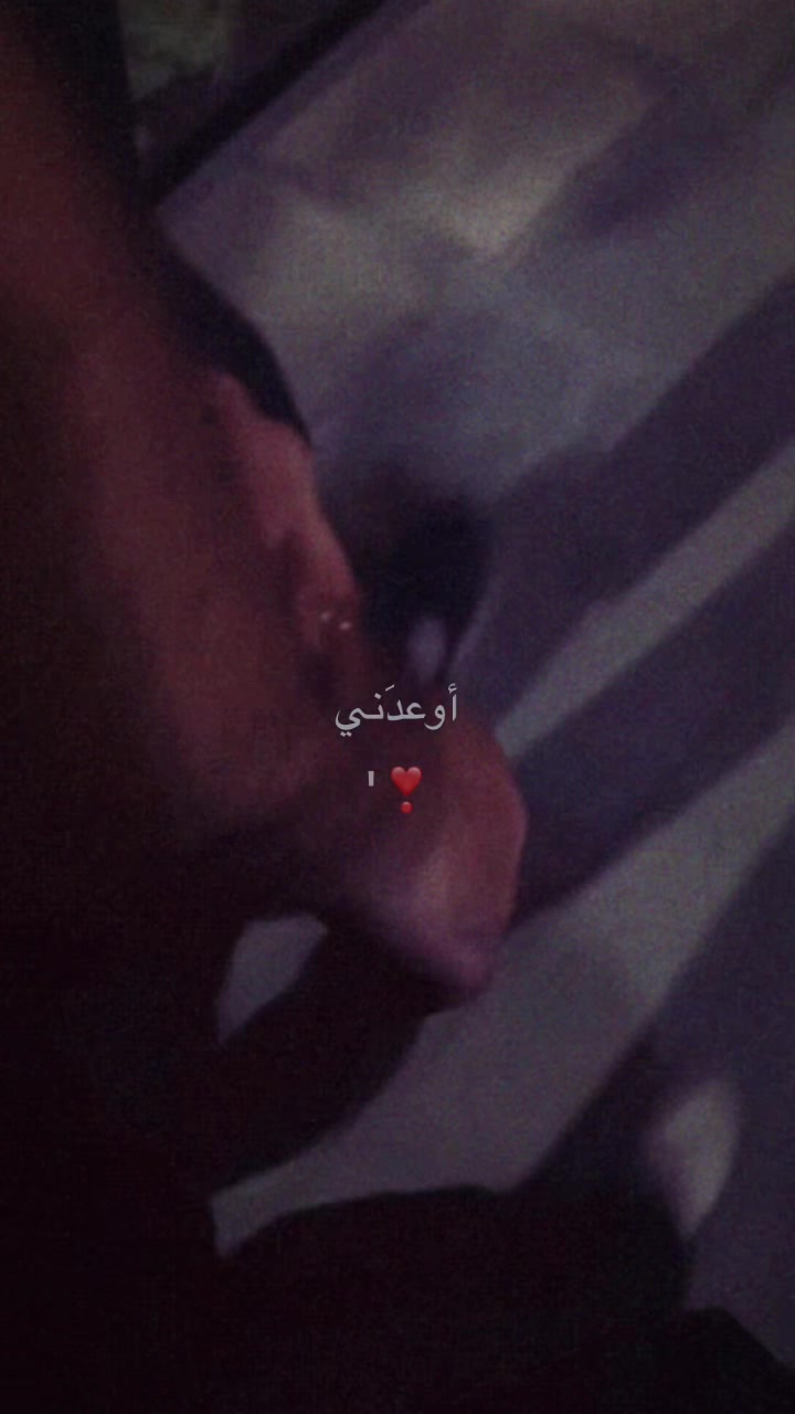 @مَـلآذ᪤