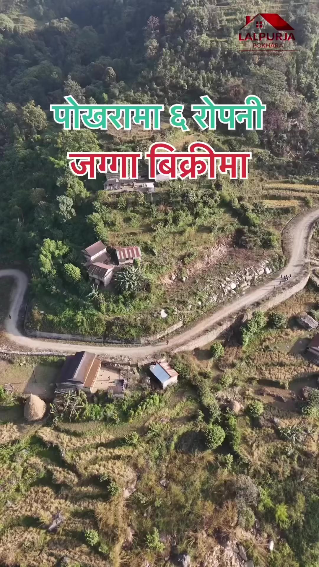 @Lalpurja Pokhara