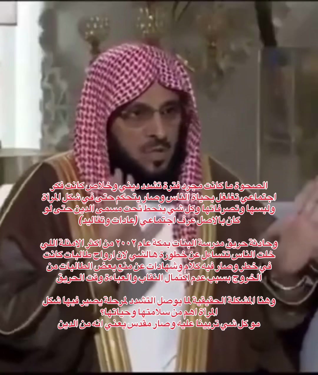 @ᶠᶸᶜᵏᵧₒᵤ!