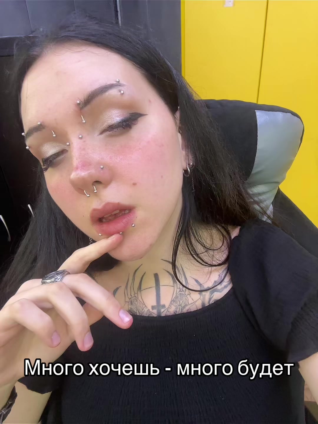 @Пані extazyqueen