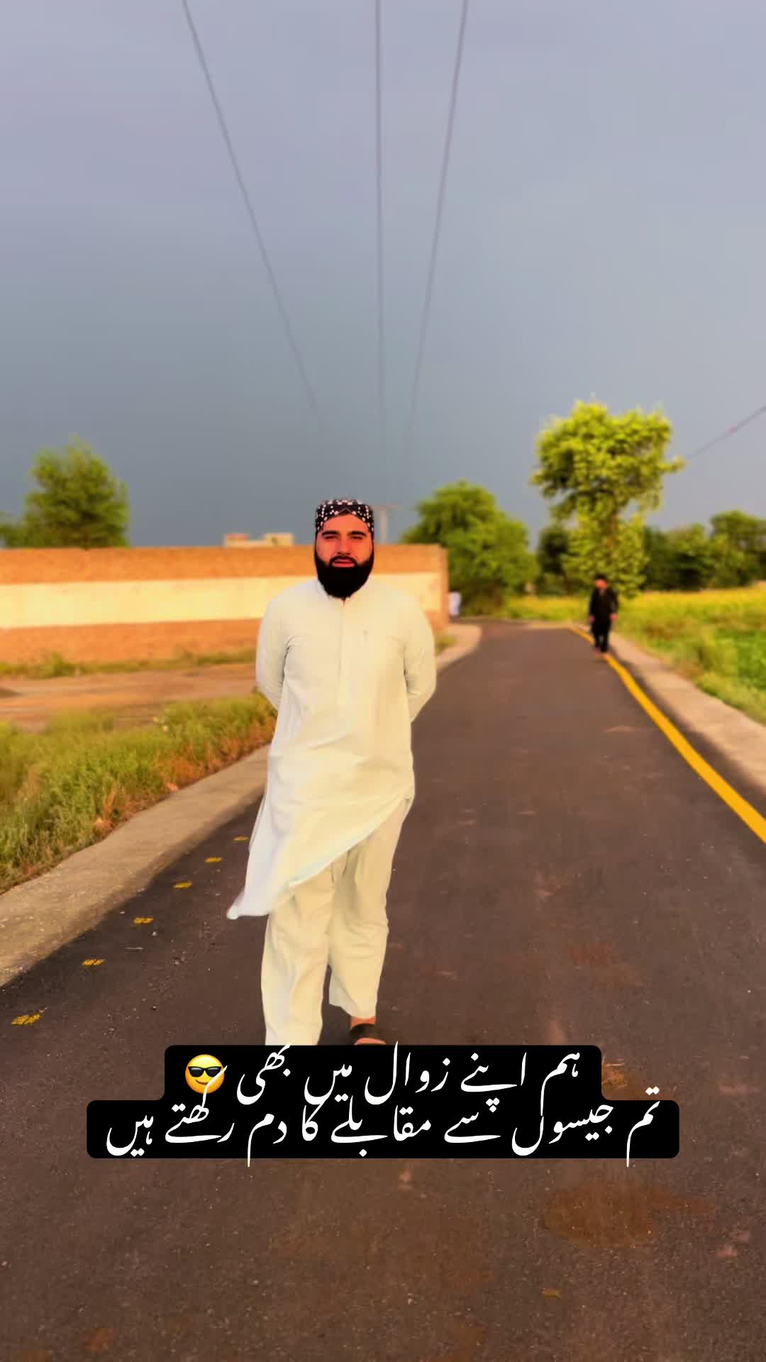 @S̷h̷e̷i̷k̷h̷═𝕄Ǘ𝐇คᵐ𝕞α𝓓