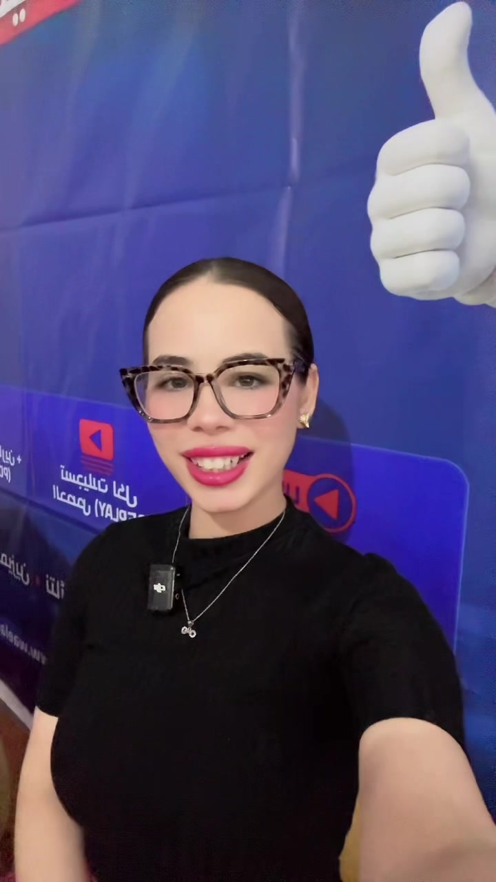 @wael.documents
