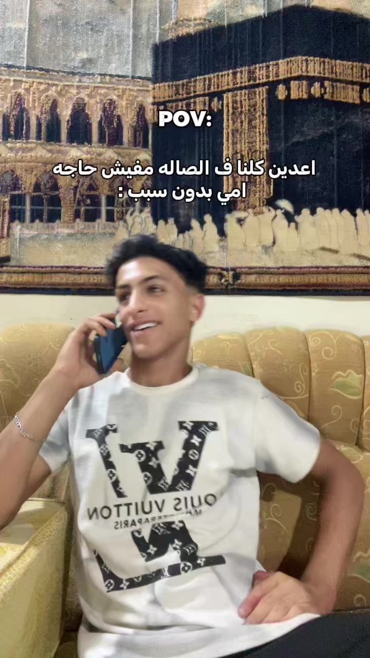 @⚡ الألماني ⚡