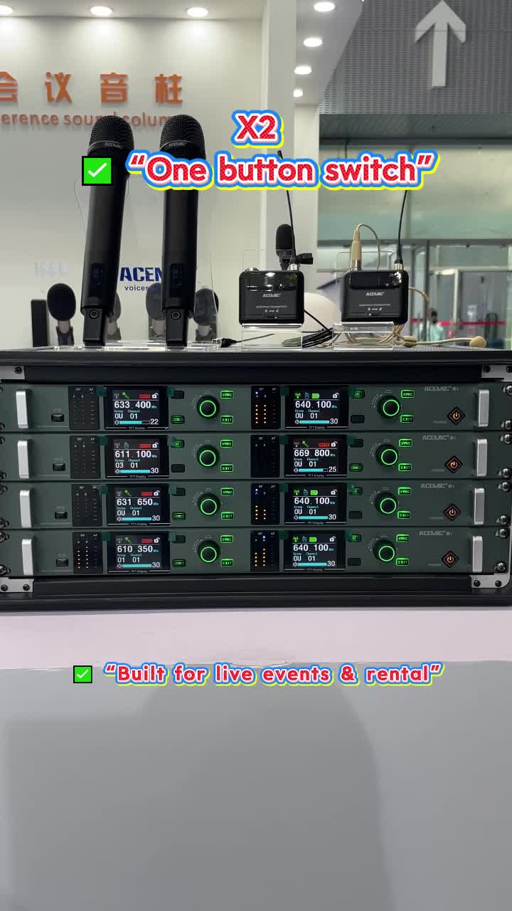 @ACEMIC microphone