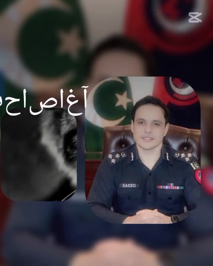 @kpk police