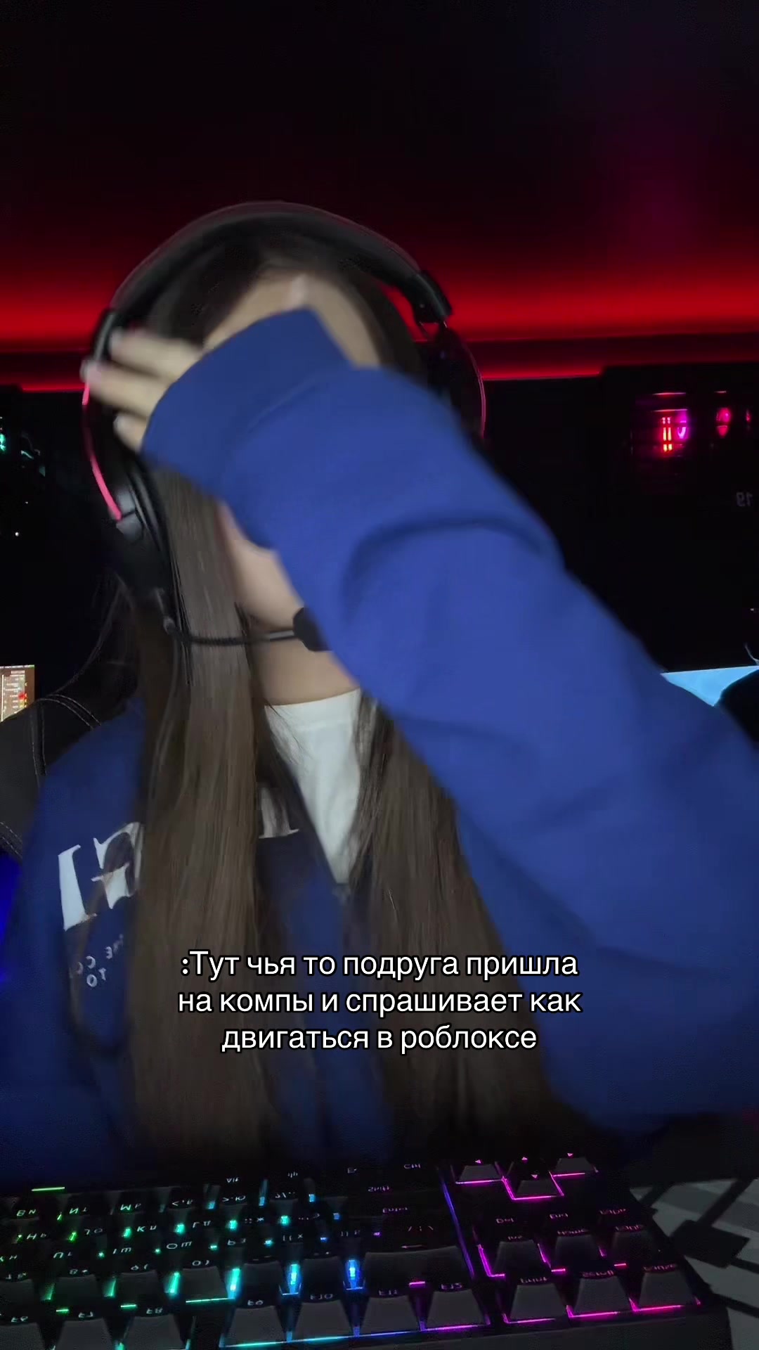 @леркинс