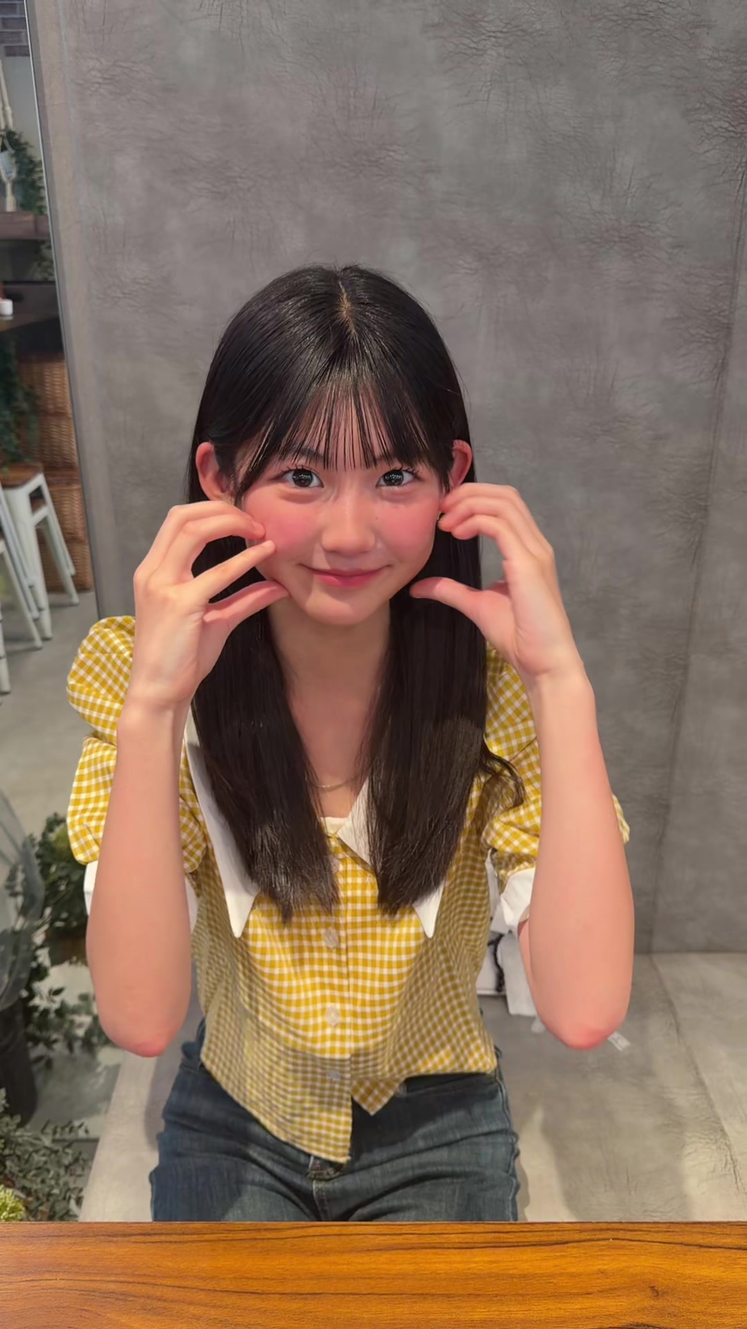 @あいこ