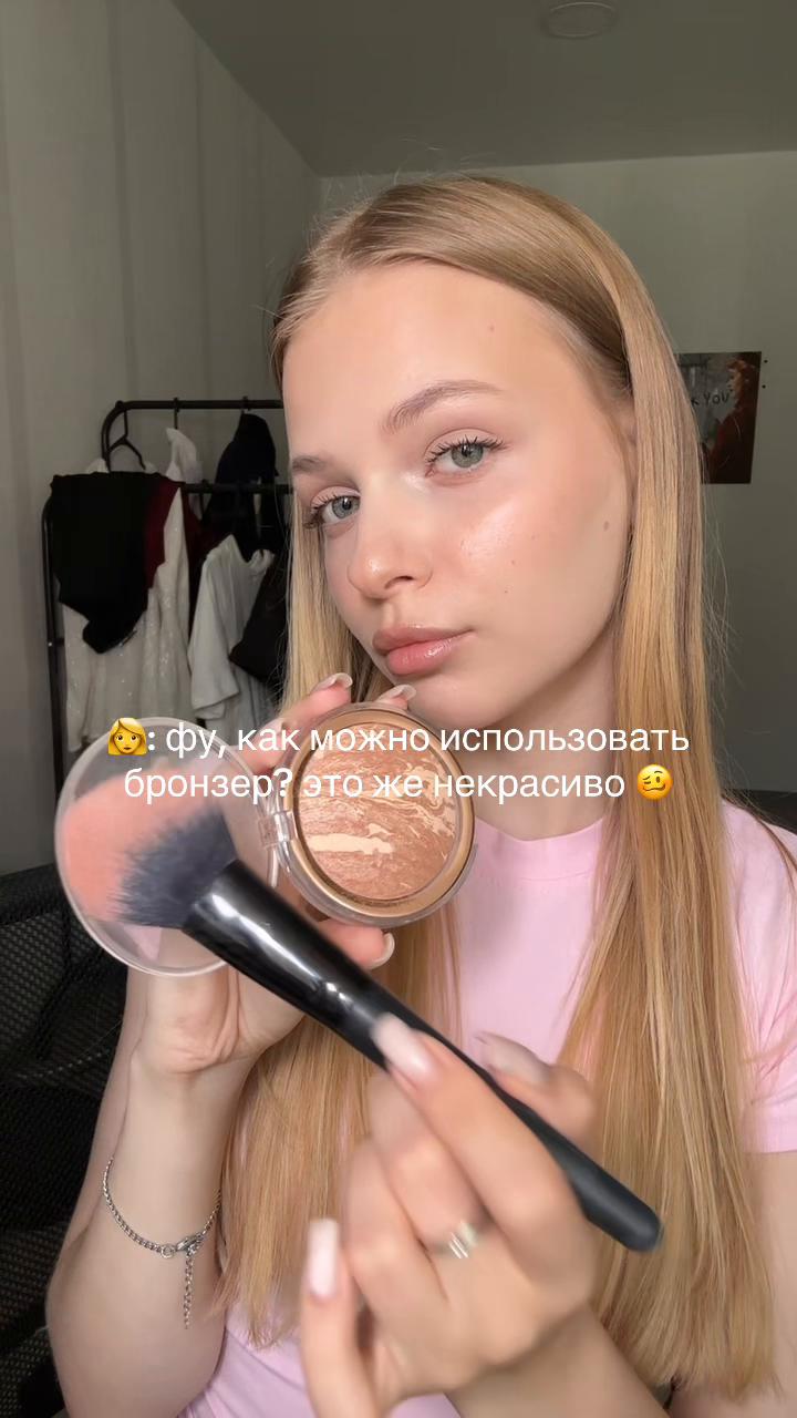 @битинэсти 🩰