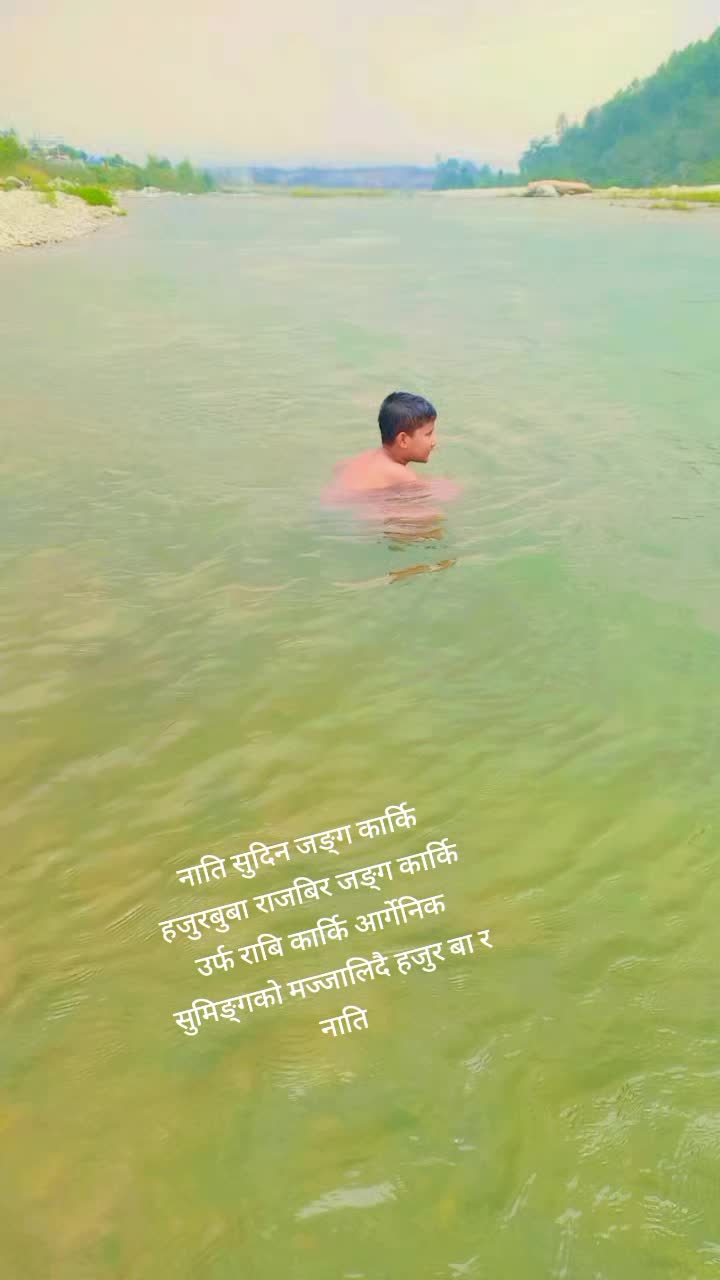 @@Rkkarki21