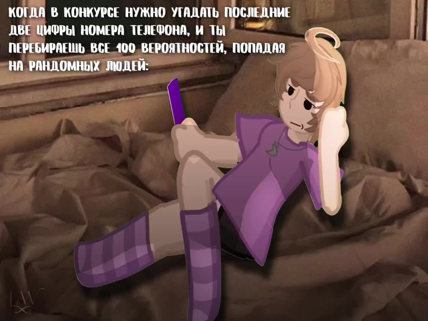 @Скрепка🙊@