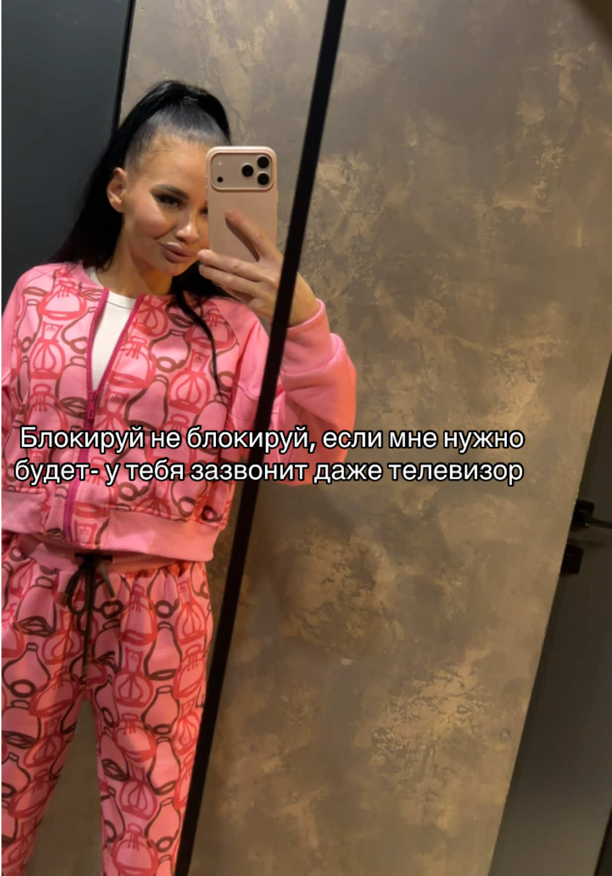 @Твоя единственная ❤️