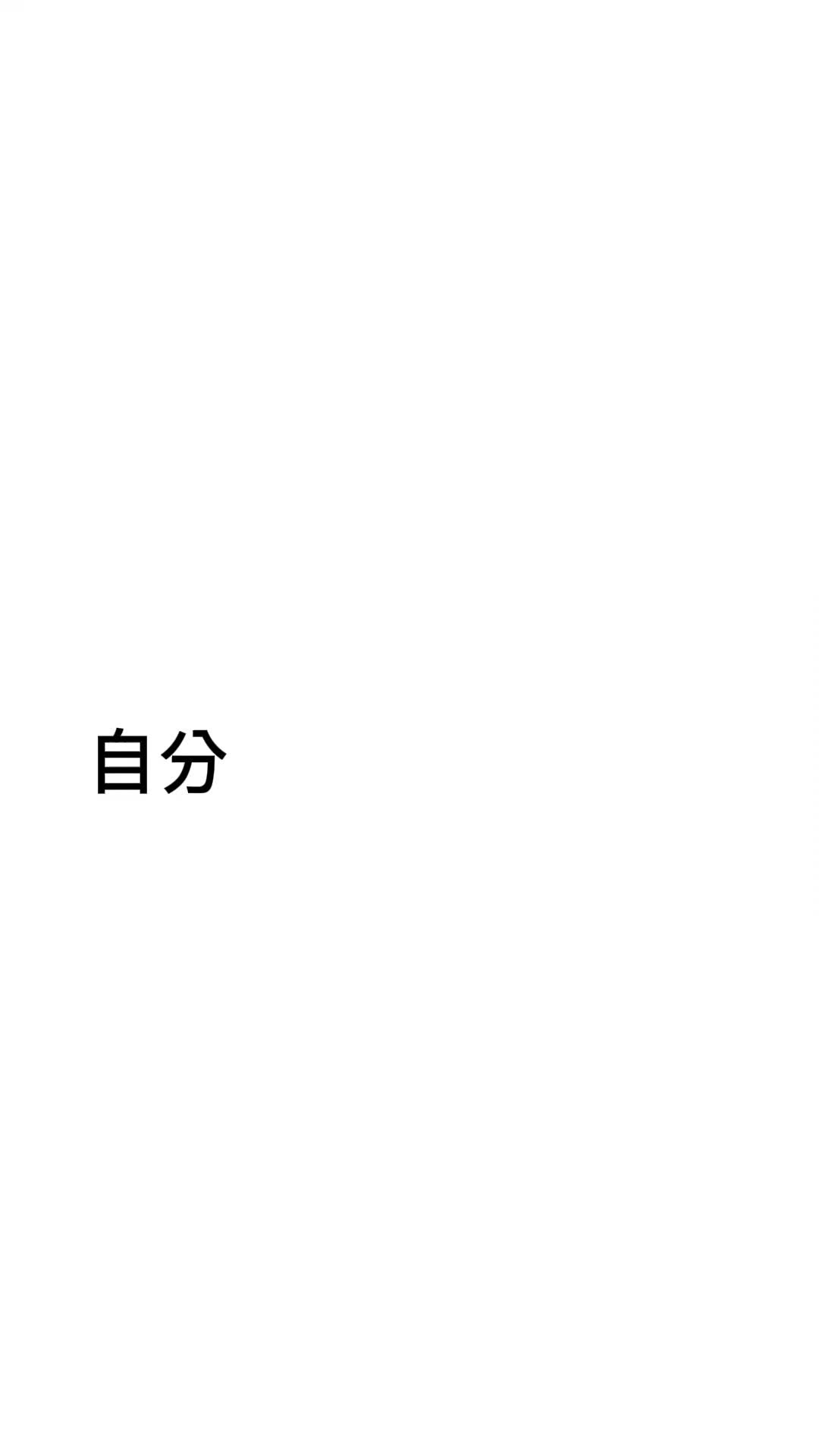 @るあ/まこるん!