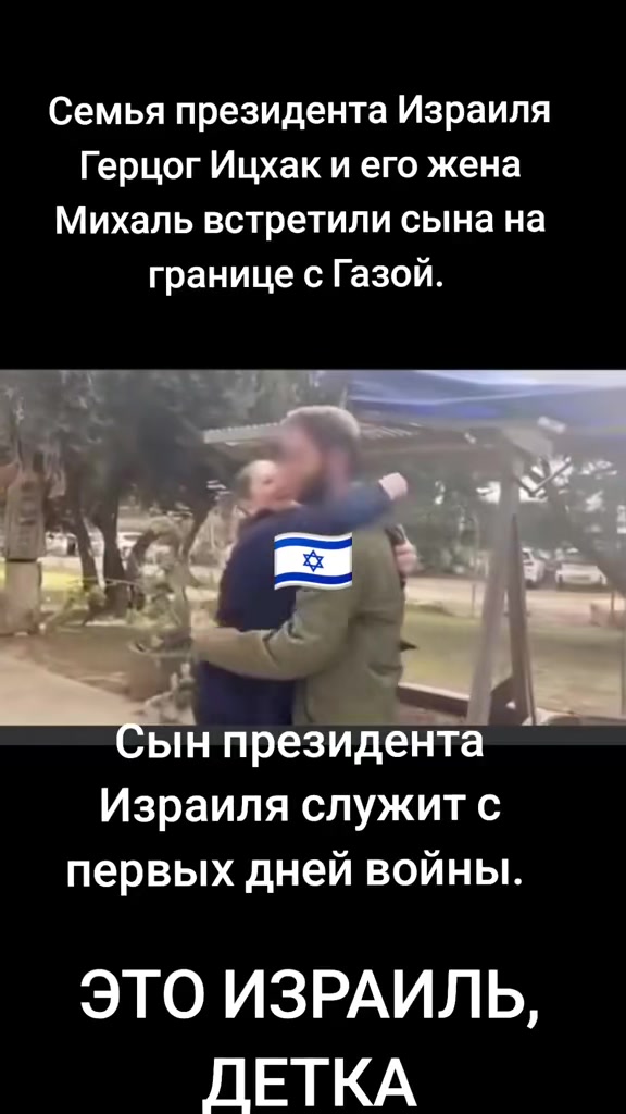 @🇰🇿👑🦁бешеный Лев🦁👑🇮🇱