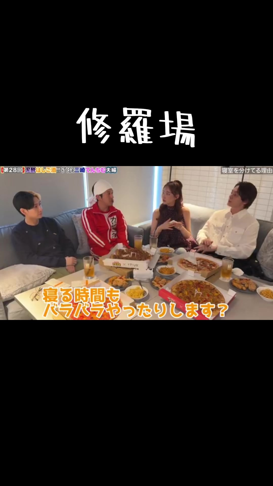 @えんぜるふれんち(ヒカル切り抜き)