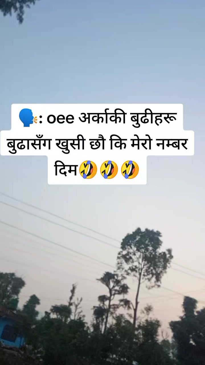@यात्रा जिन्दगीको 🇳🇵🇯🇵