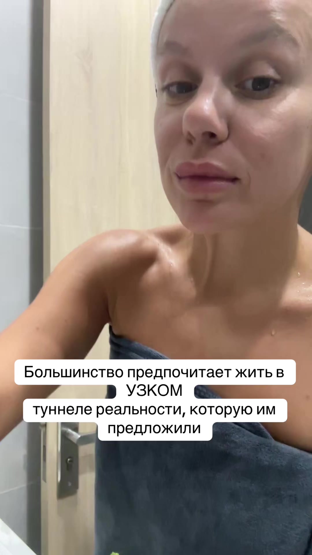 @ZavolovichNatalya