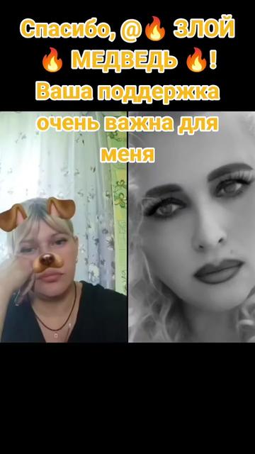 @💞 Lena. Melnik💞
