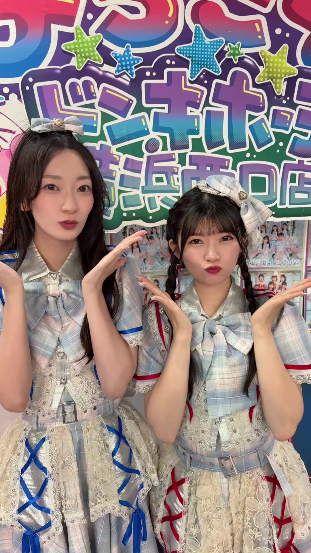 @【公式】東京CuteCute