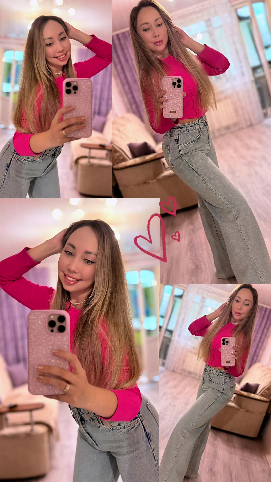 @✨ЛЕСЯ✨