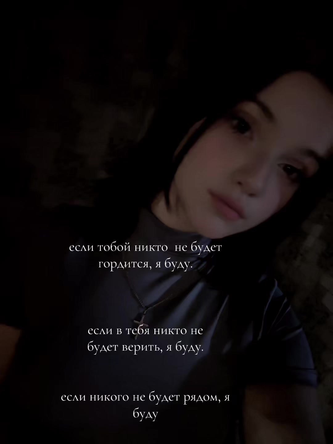 @ɯиᴩяᴇʙᴀ.