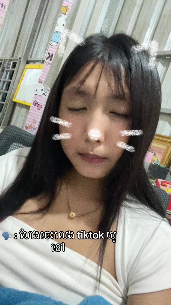 @ๆธ|•๐๐๐ซ๐ซ๐ฒใท