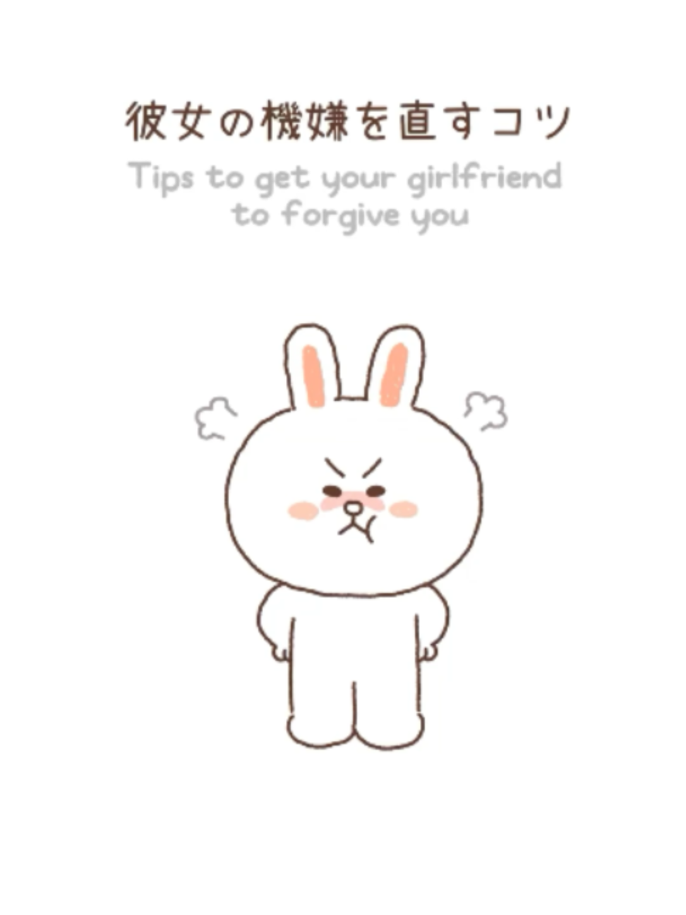 @LINE FRIENDS