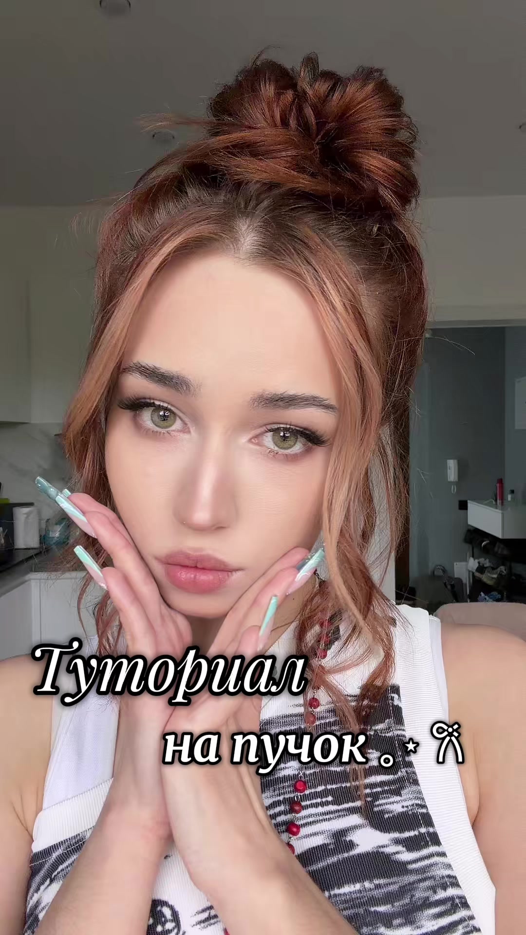 @аня anoharda