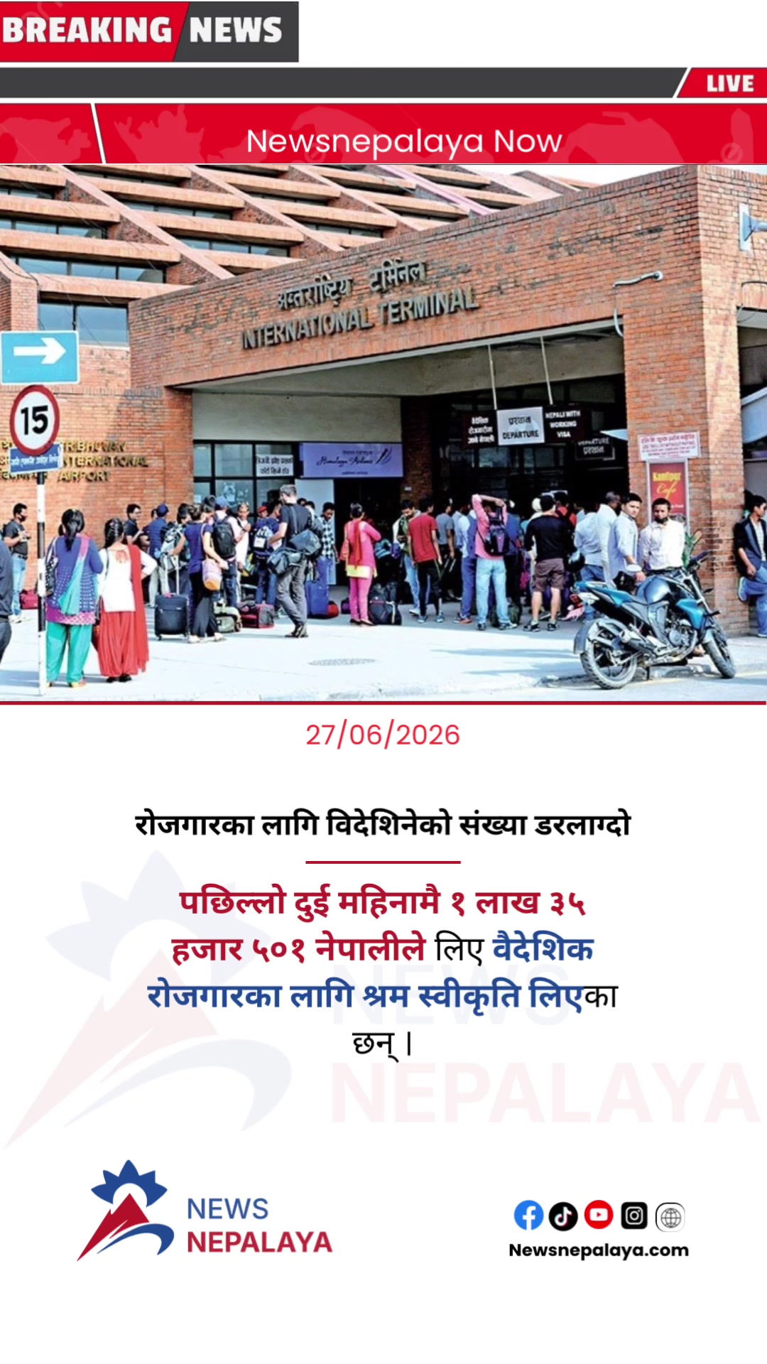 @Newsnepalaya Media Network