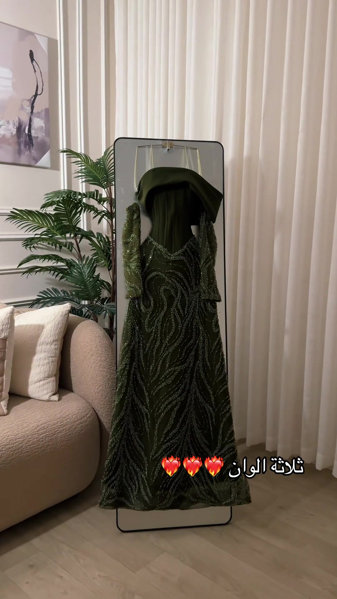 @غزال 🦌(فساتين غزال)