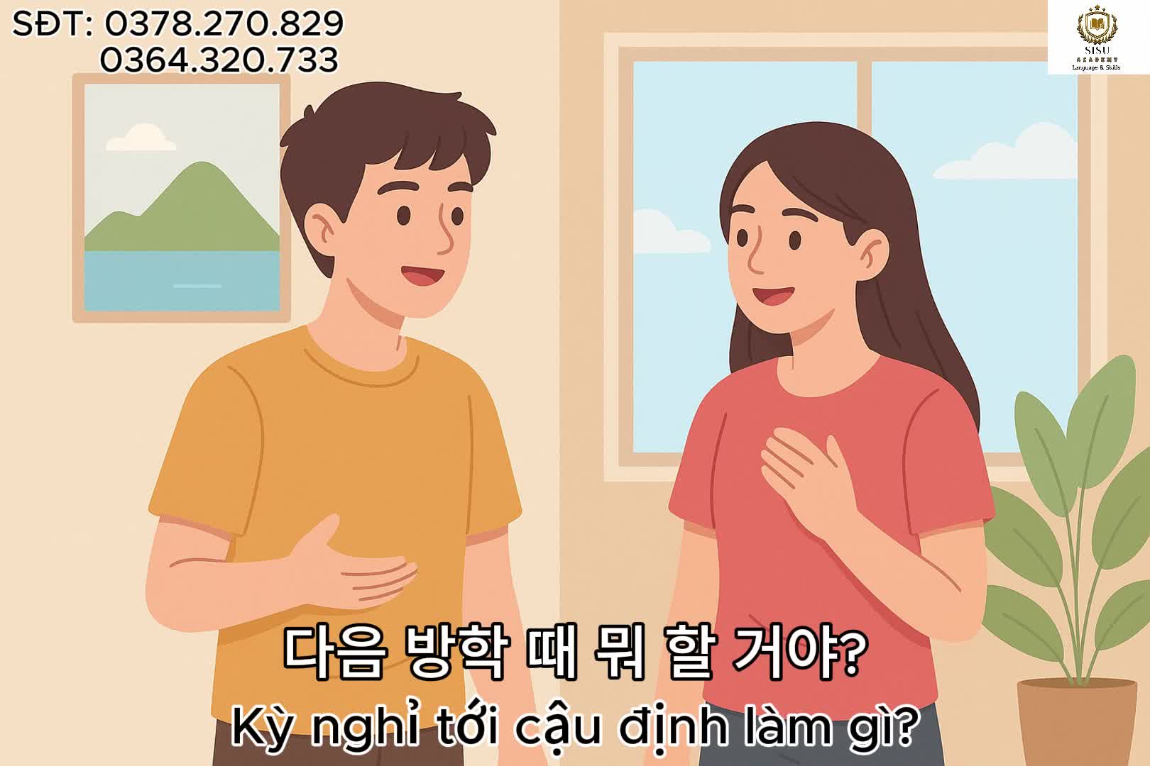 @Trung t&acirc;m Ngoại ngữ SISU